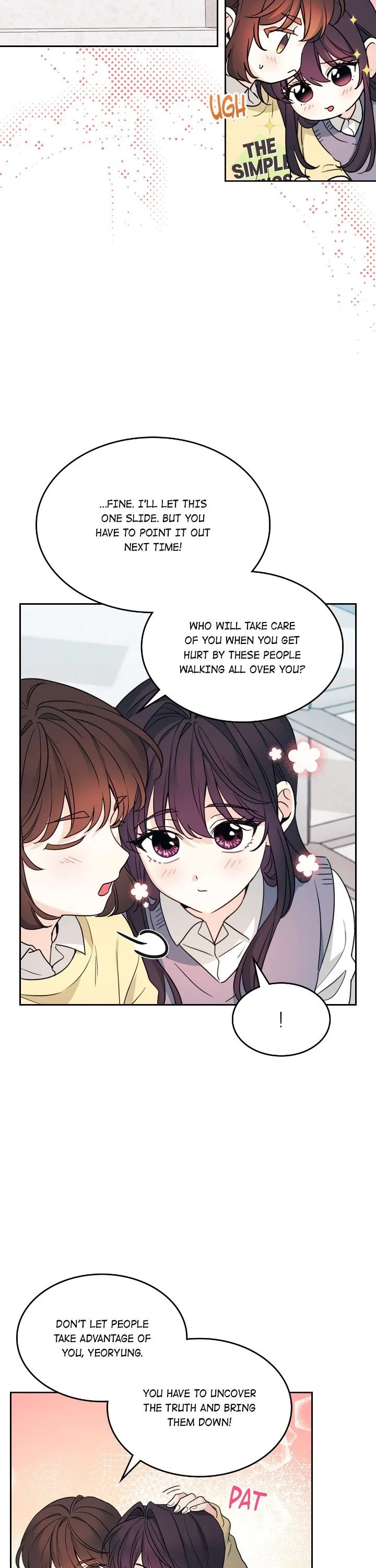 Inso's Law chapter 247 page 11