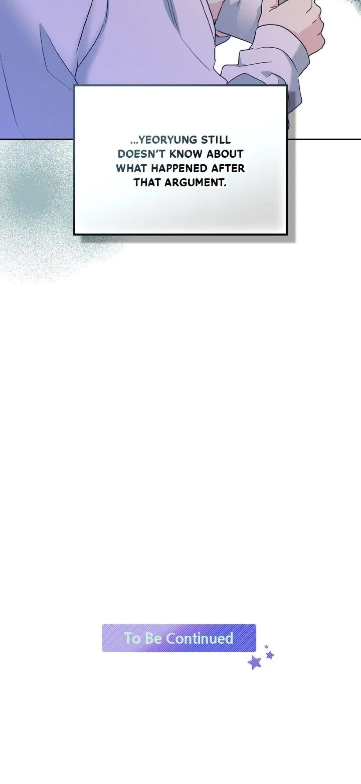 Inso's Law chapter 248 page 33