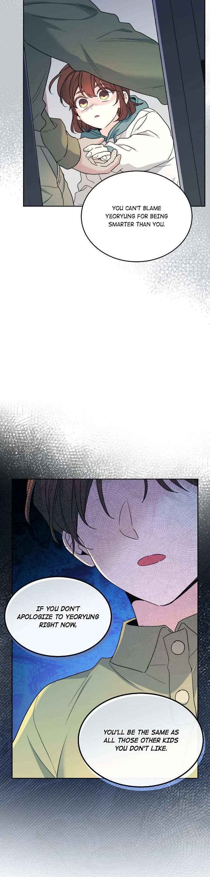 Inso's Law chapter 249 page 12