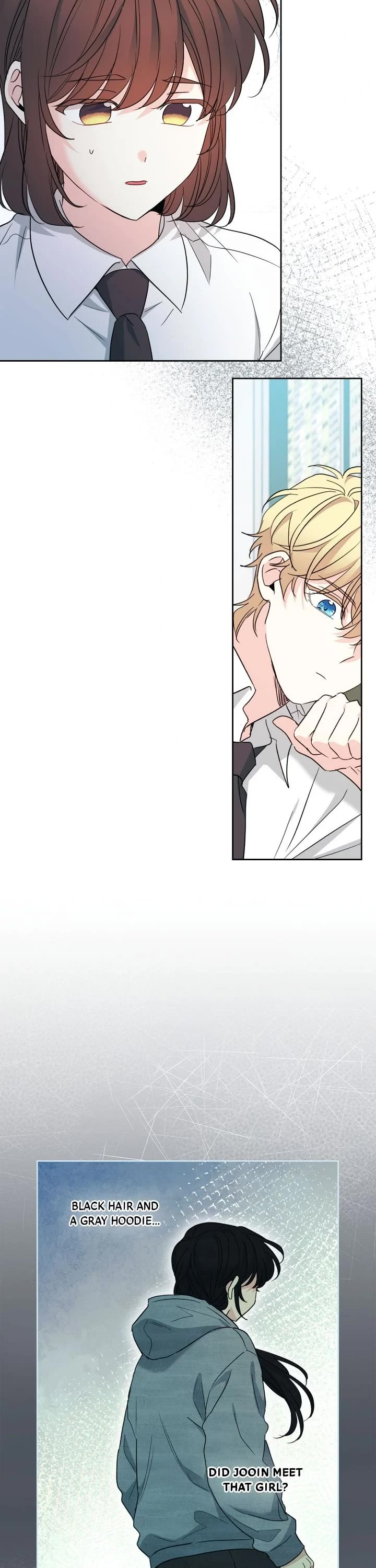 Inso's Law chapter 255 page 12