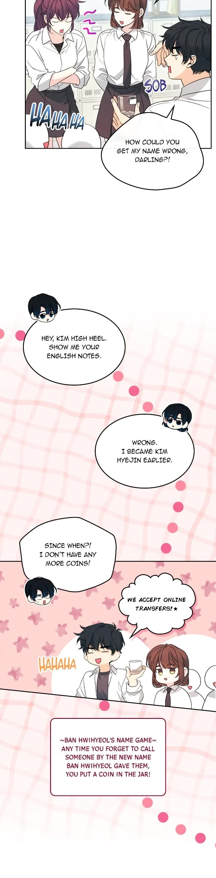 Inso's Law chapter 255 page 5