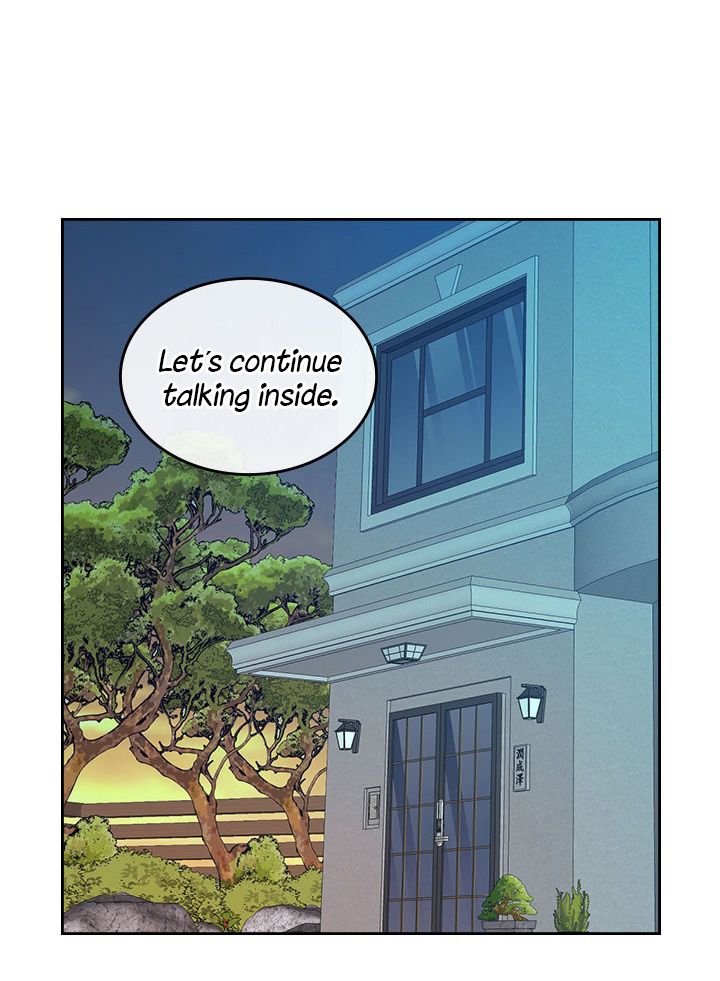 Inso's Law chapter 28 page 32