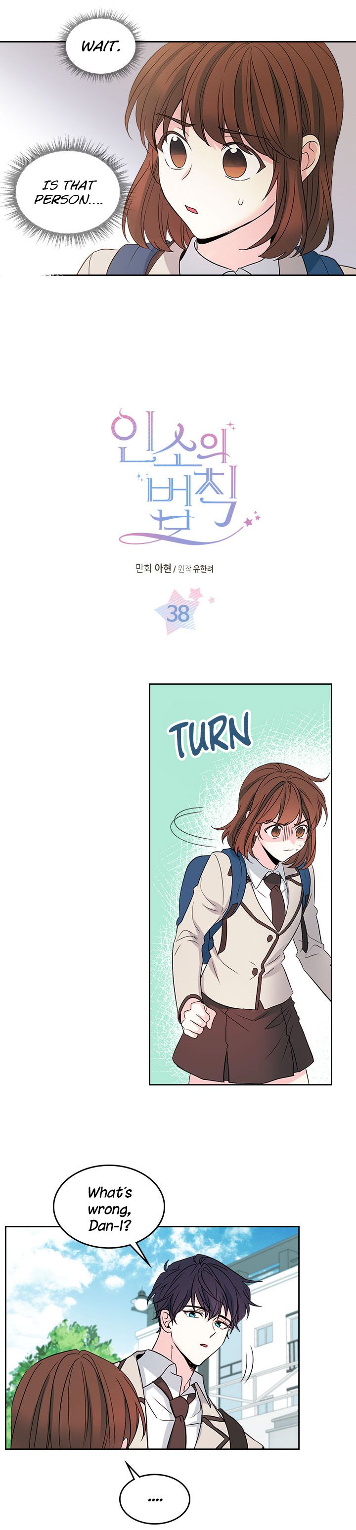 Inso's Law chapter 38 page 1