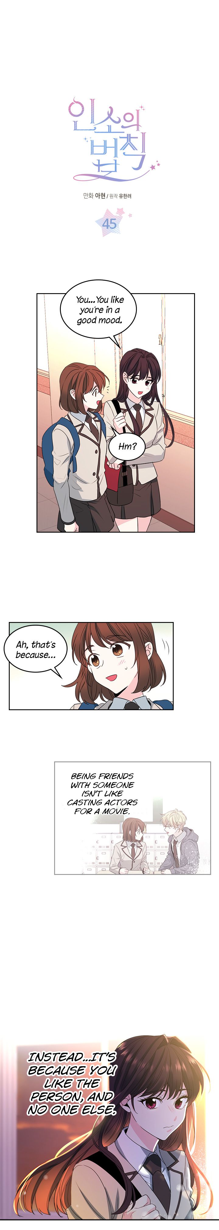 Inso's Law chapter 45 page 1