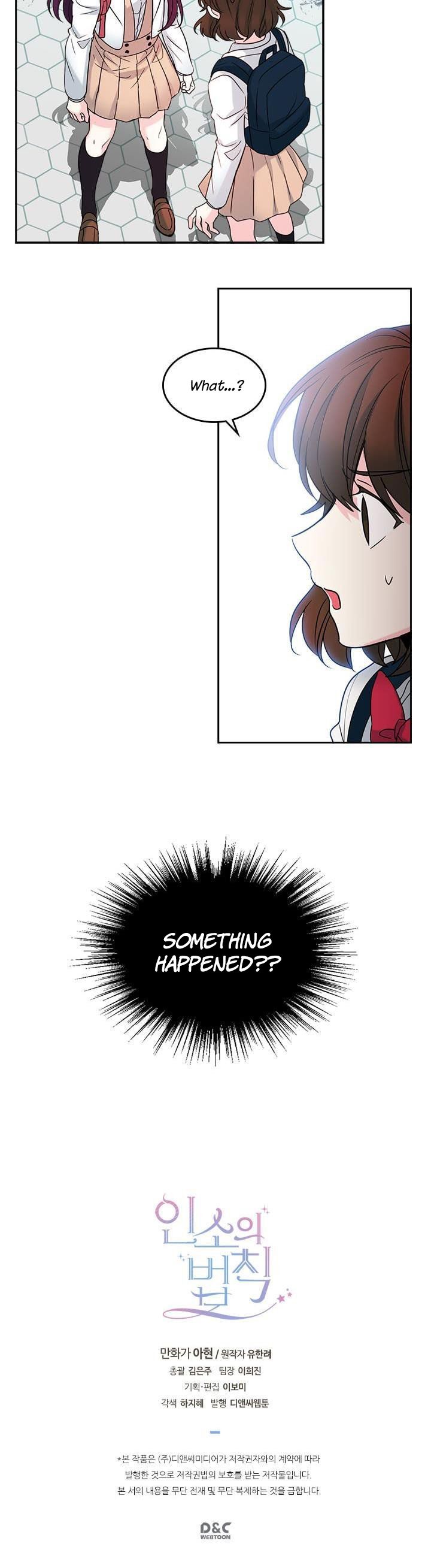 Inso's Law chapter 5 page 18