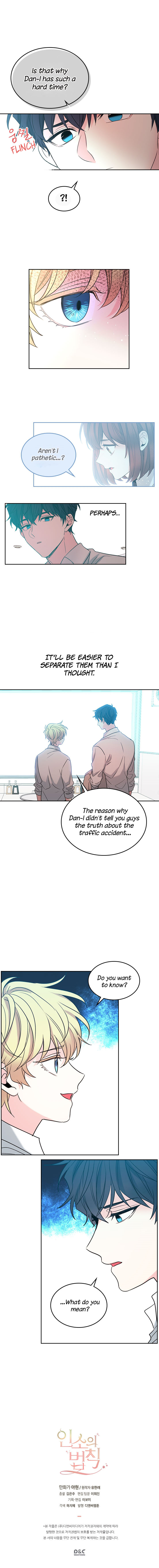 Inso's Law chapter 58 page 11