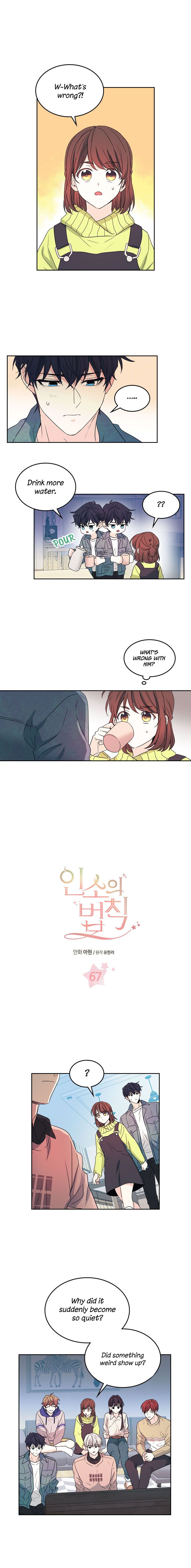 Inso's Law chapter 67 page 1