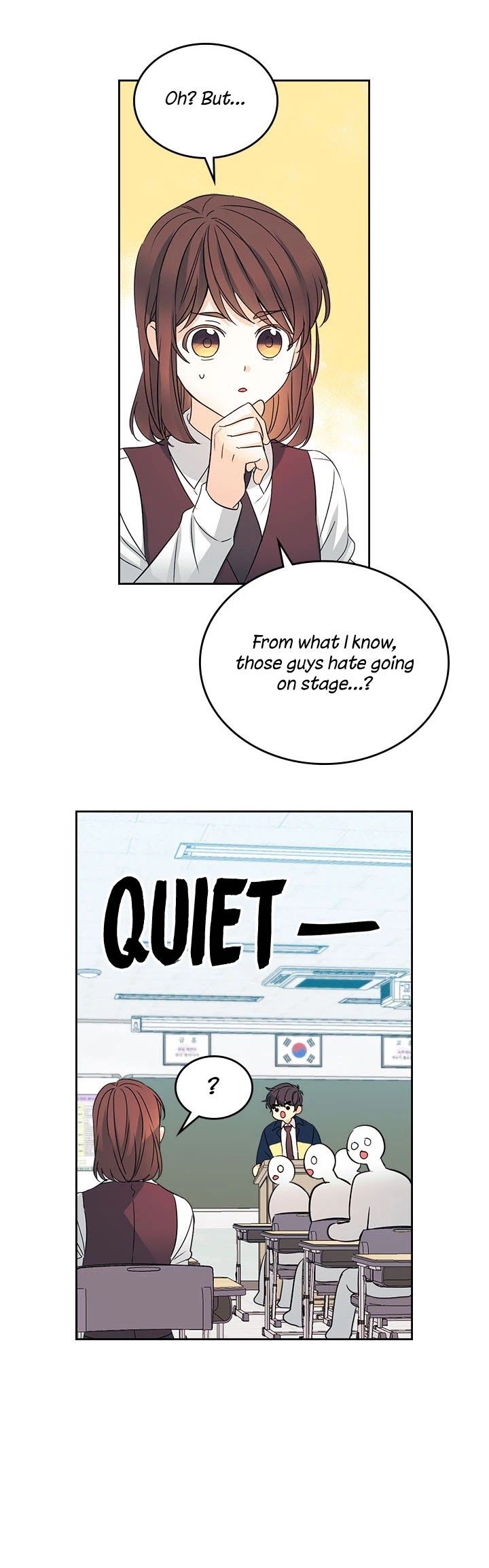 Inso's Law chapter 68 page 26