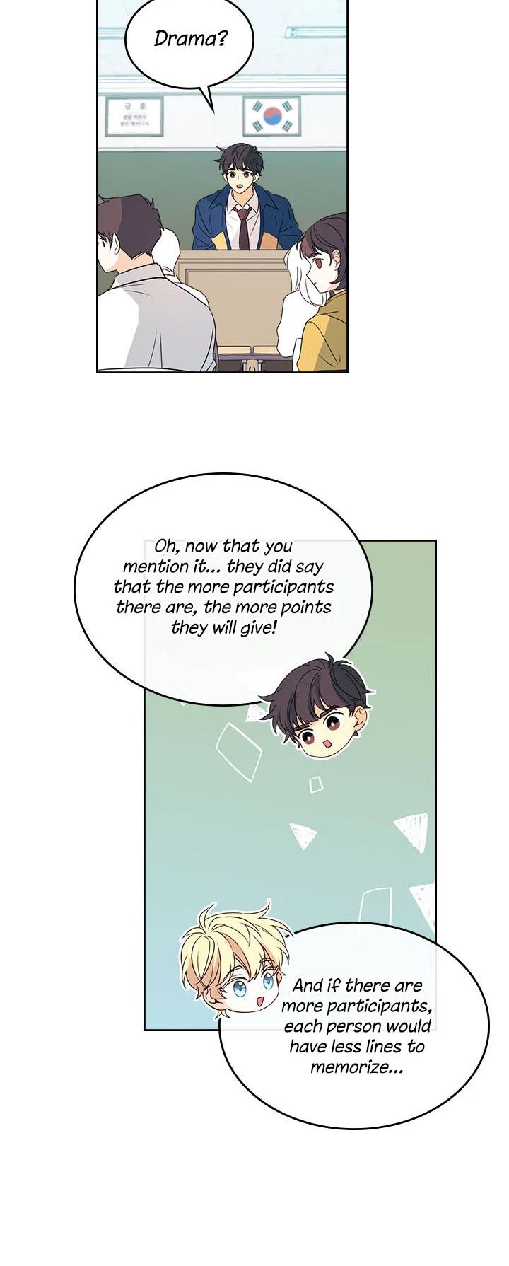 Inso's Law chapter 69 page 15