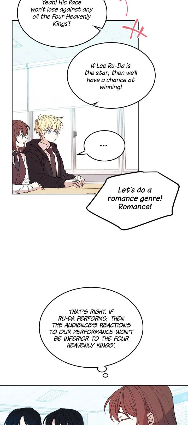 Inso's Law chapter 69 page 17