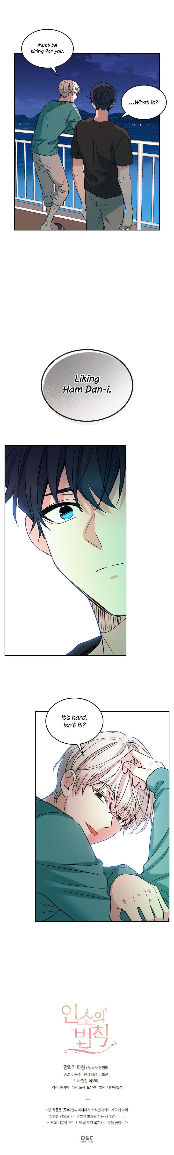 Inso's Law chapter 74 page 14