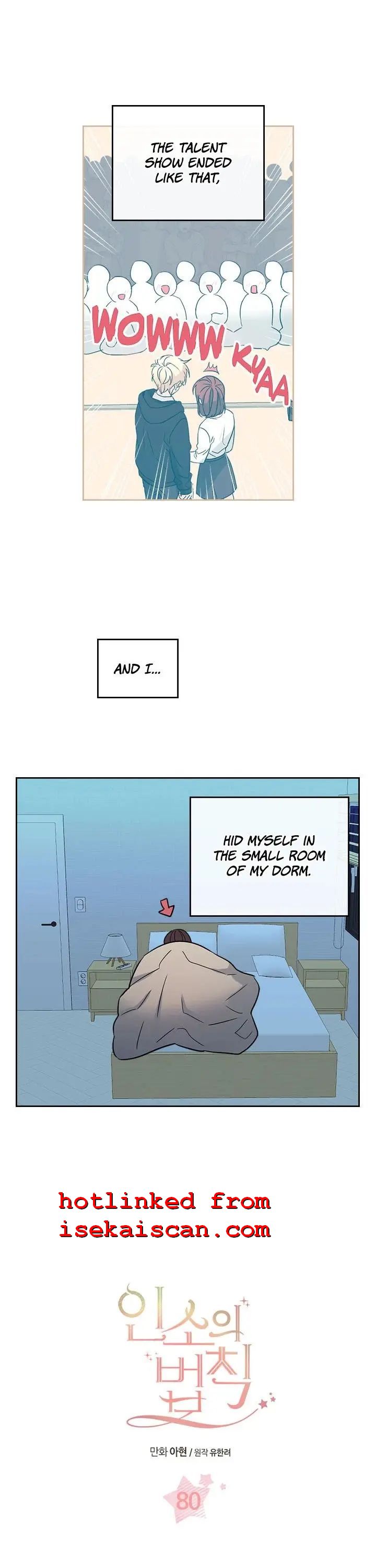 Inso's Law chapter 80 page 1