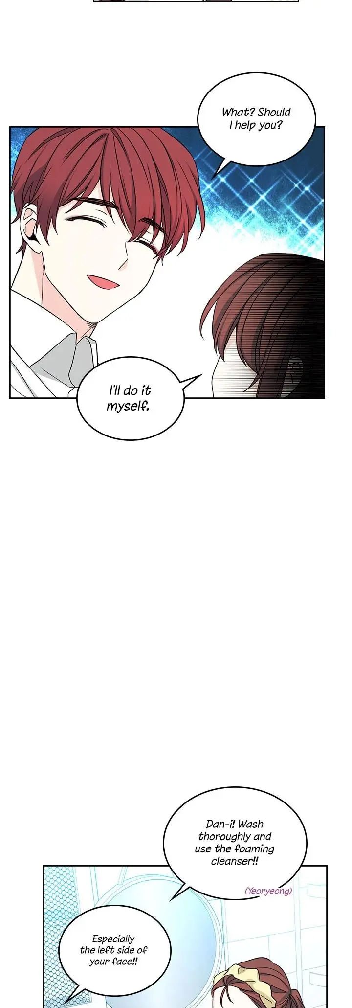 Inso's Law chapter 80 page 20