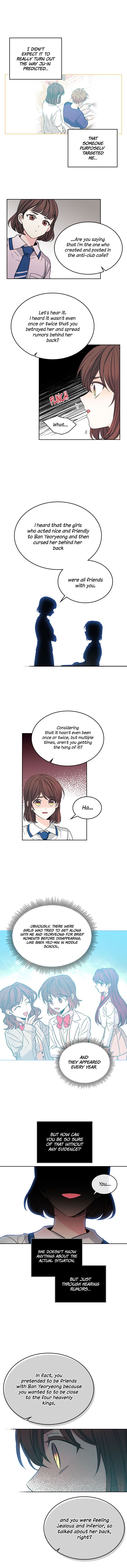 Inso's Law chapter 85 page 5