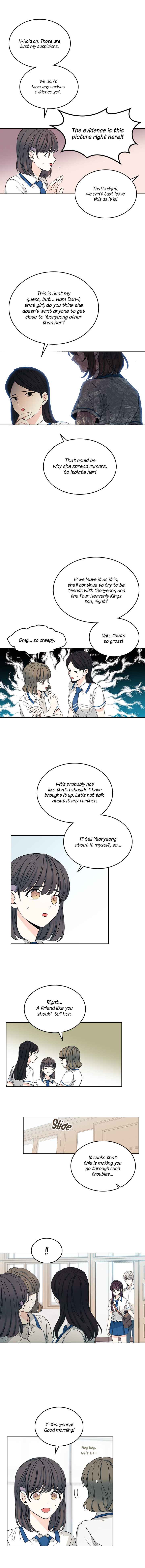 Inso's Law chapter 90 page 3