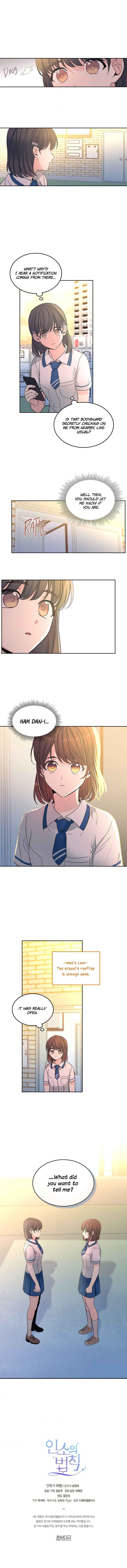 Inso's Law chapter 94 page 9