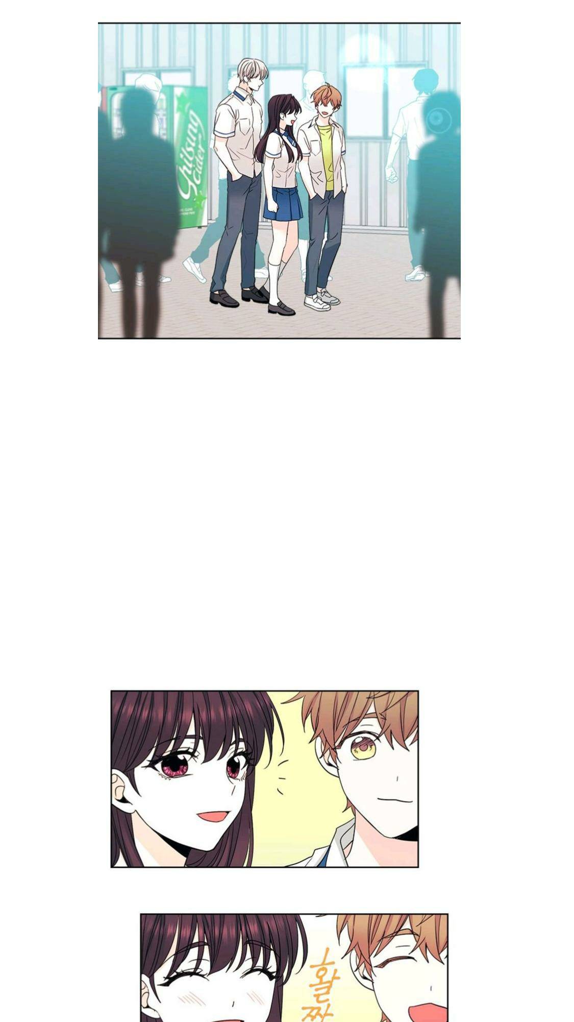 Inso's Law chapter 99 page 30