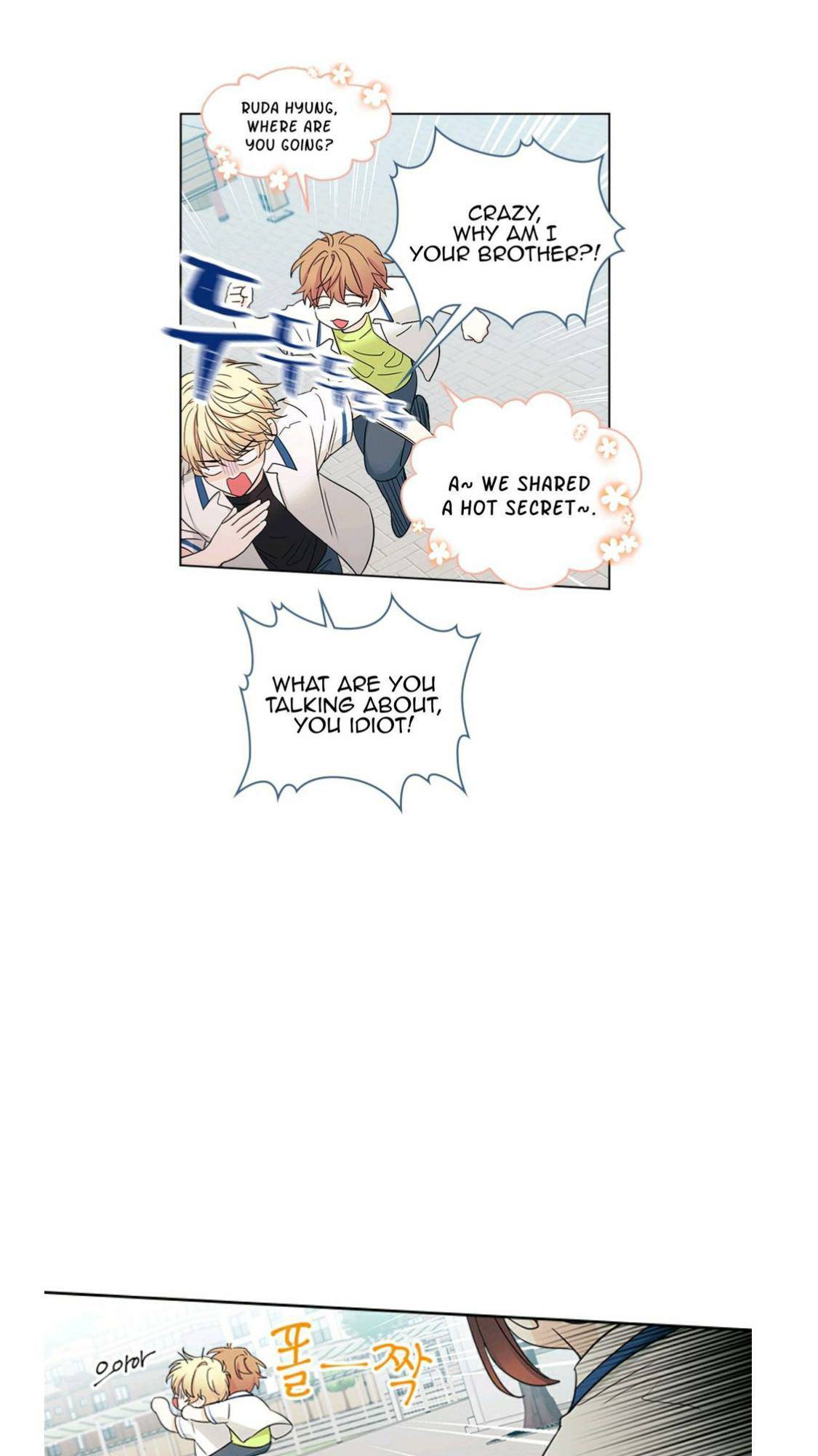 Inso's Law chapter 99 page 35