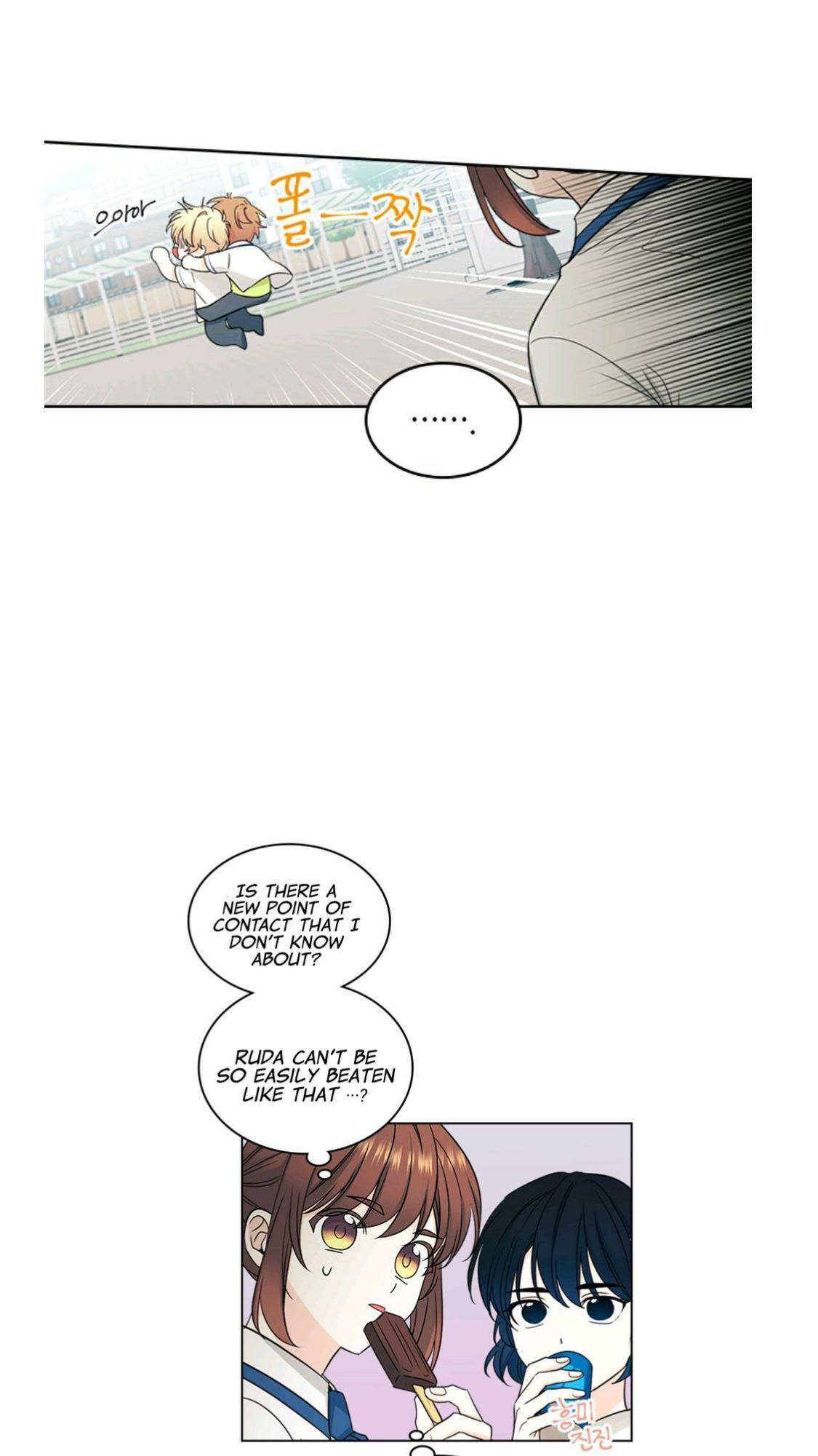 Inso's Law chapter 99 page 36