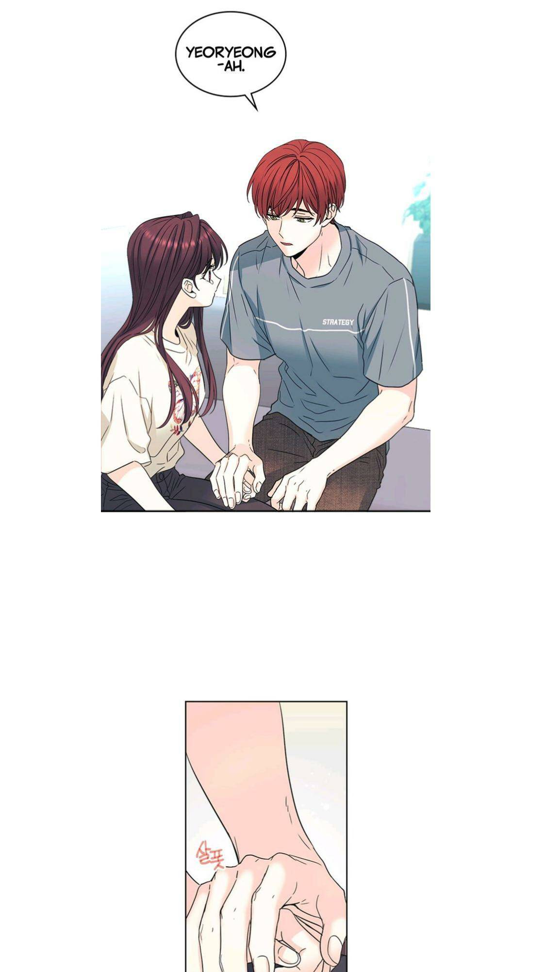 Inso's Law chapter 99 page 8