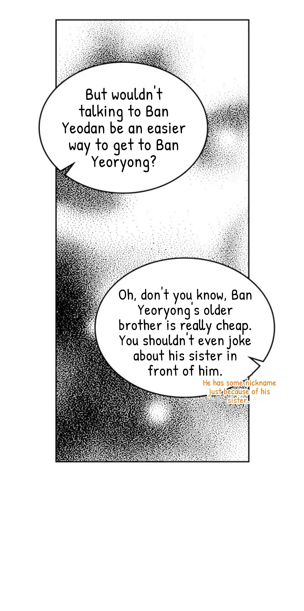 Inso's Law chapter 166 page 11
