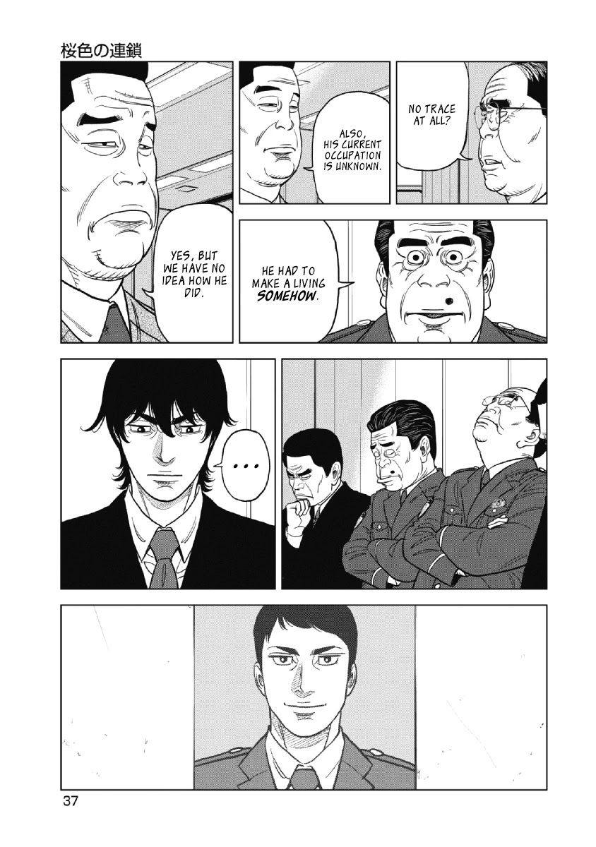 Inspector Kurokouchi chapter 17 page 11