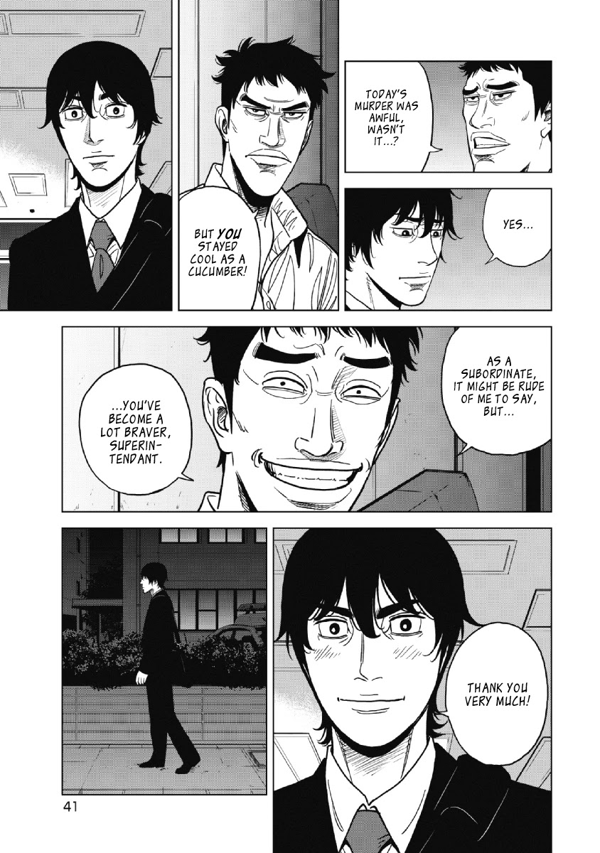 Inspector Kurokouchi chapter 17 page 15