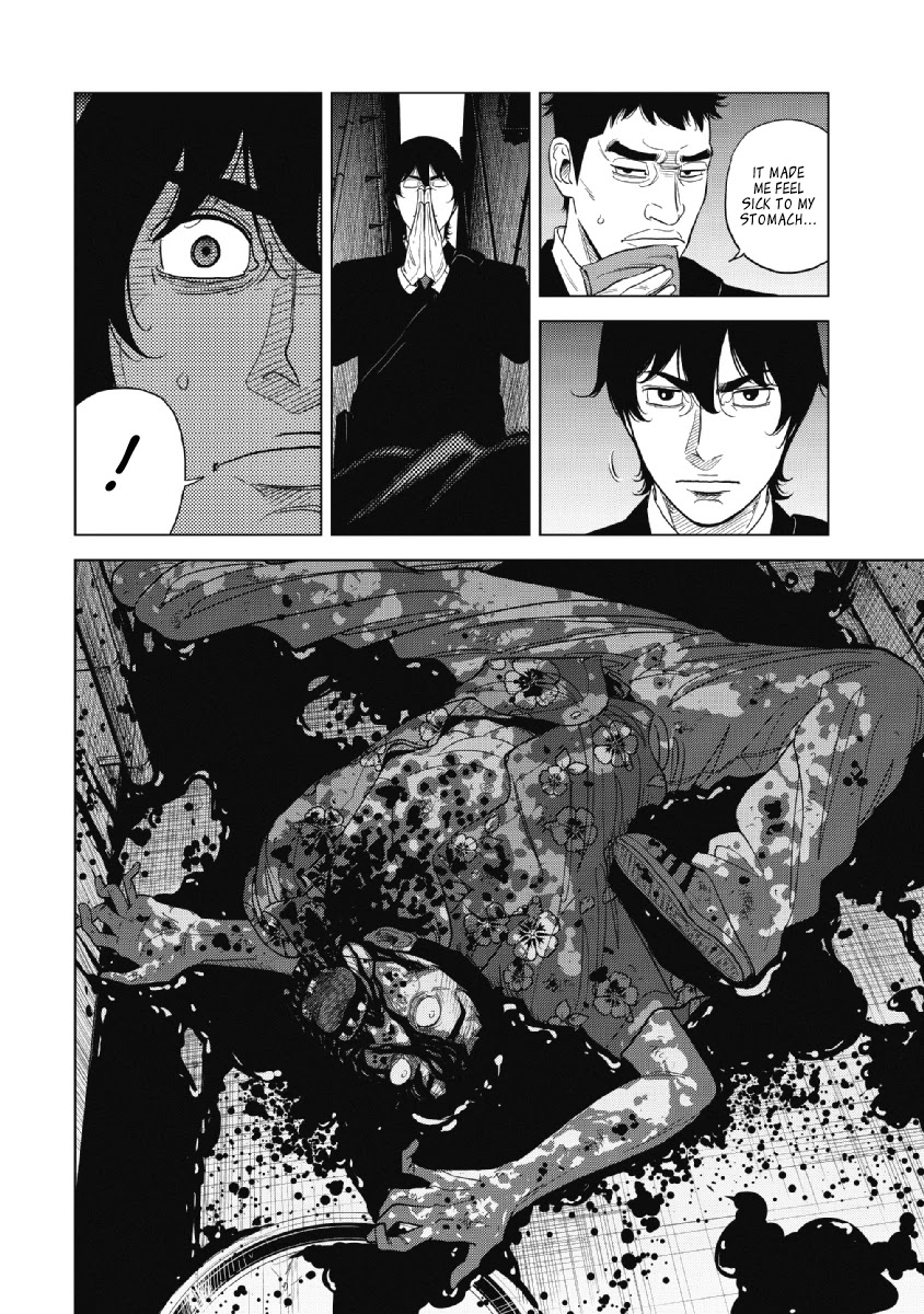 Inspector Kurokouchi chapter 17 page 4