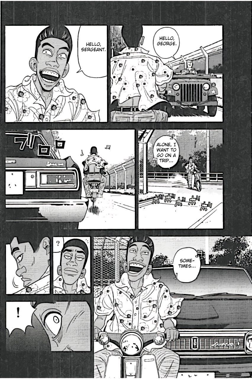 Inspector Kurokouchi chapter 24 page 2