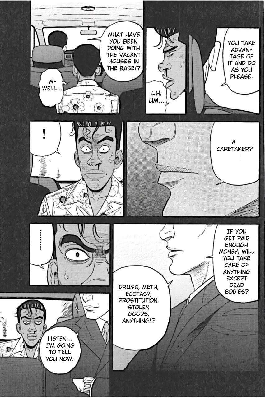 Inspector Kurokouchi chapter 24 page 7