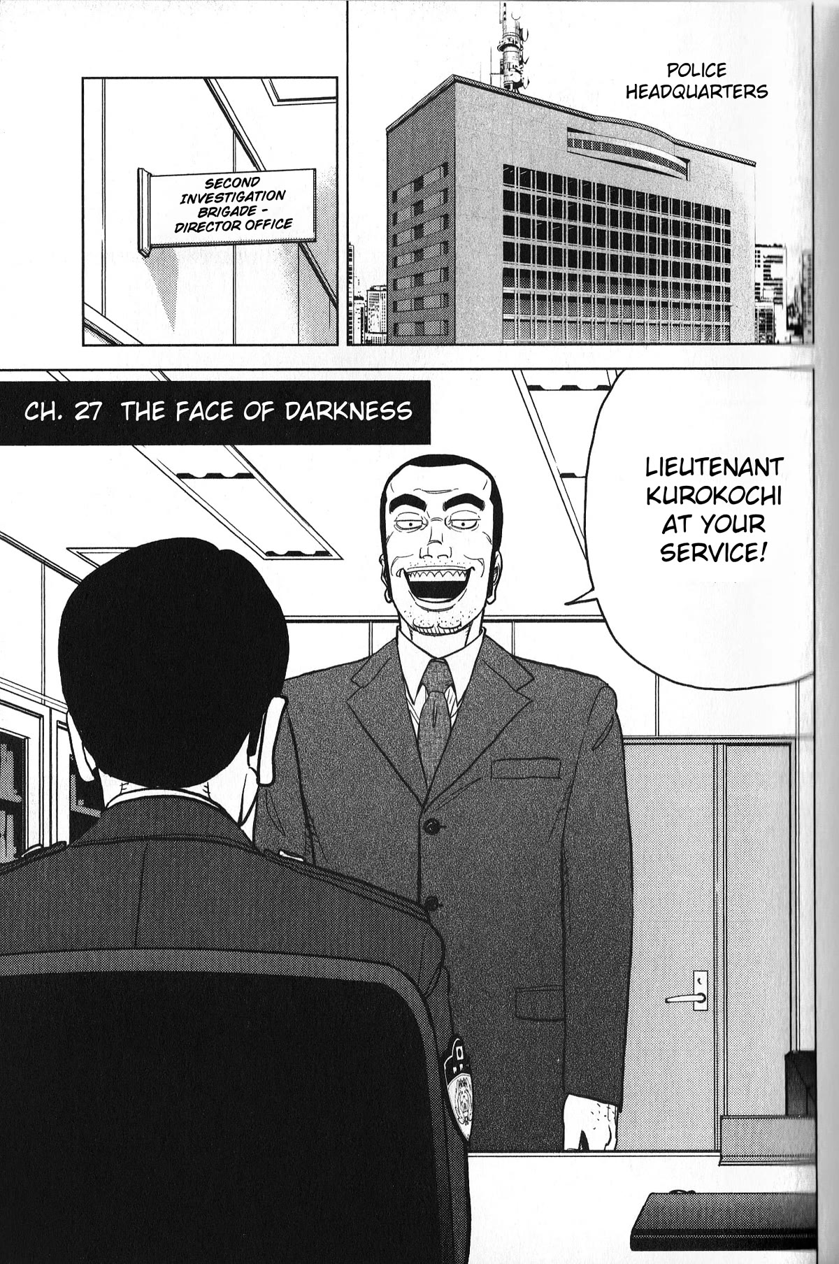 Inspector Kurokouchi chapter 27 page 1