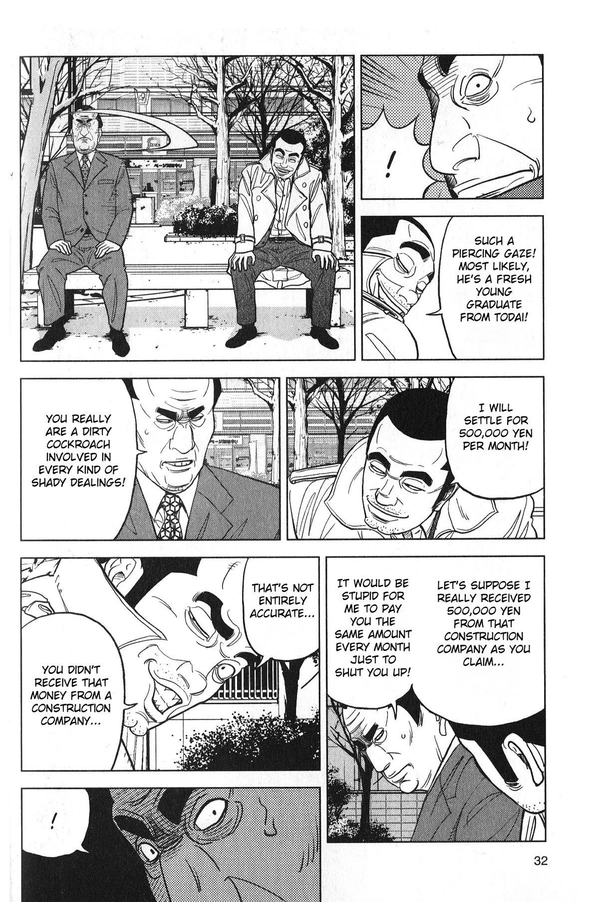 Inspector Kurokouchi chapter 27 page 10