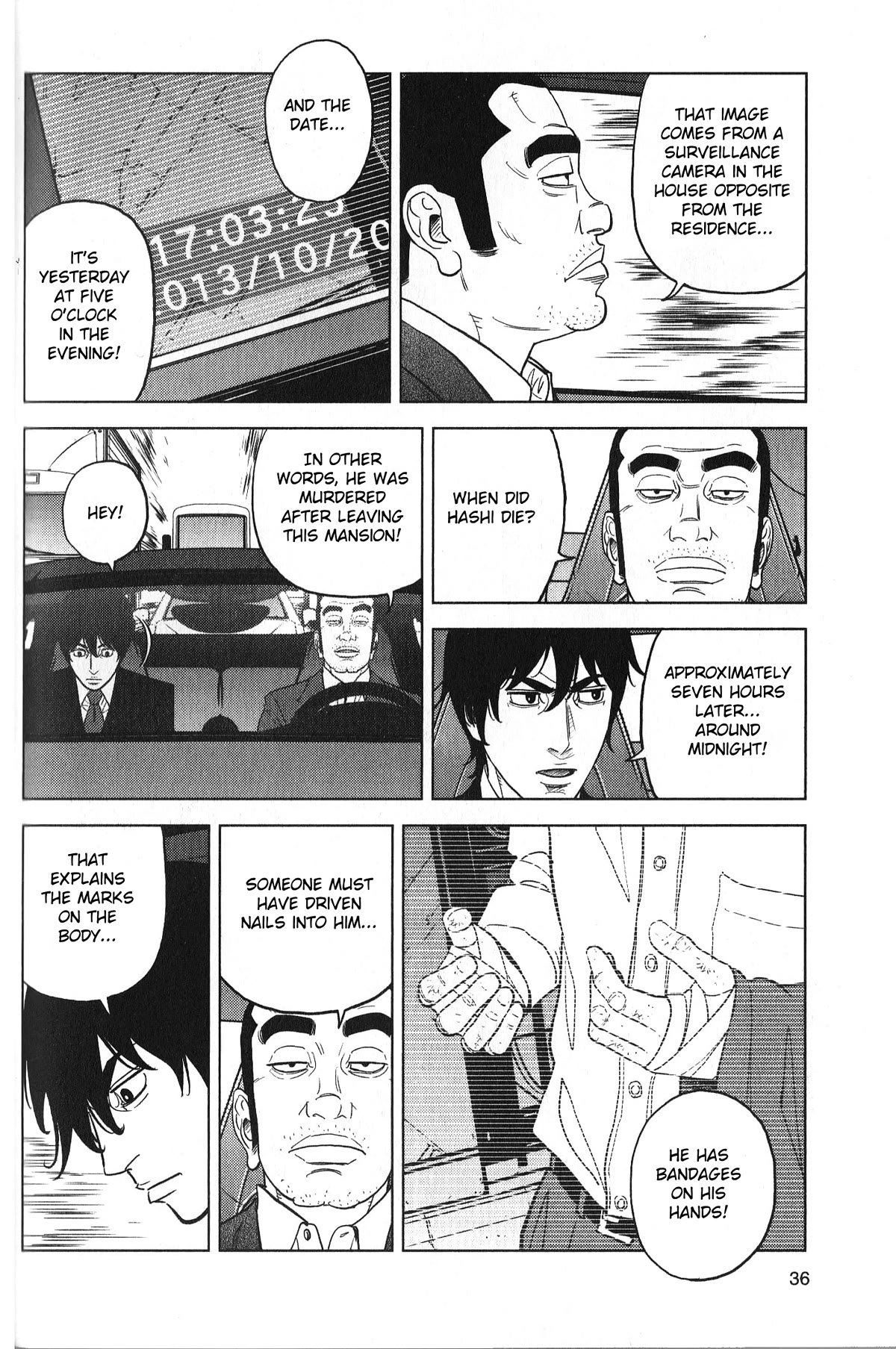 Inspector Kurokouchi chapter 27 page 14