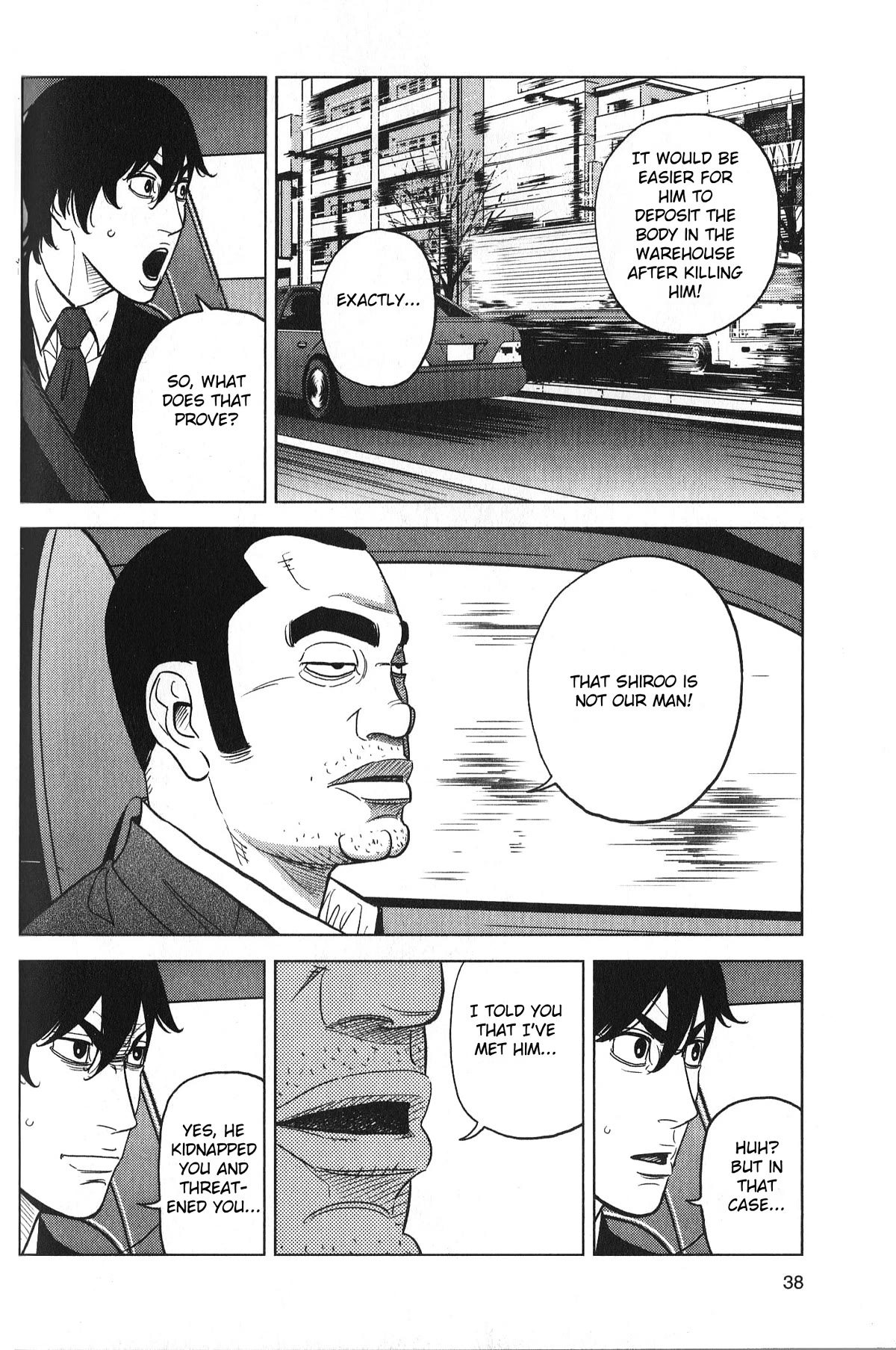 Inspector Kurokouchi chapter 27 page 16