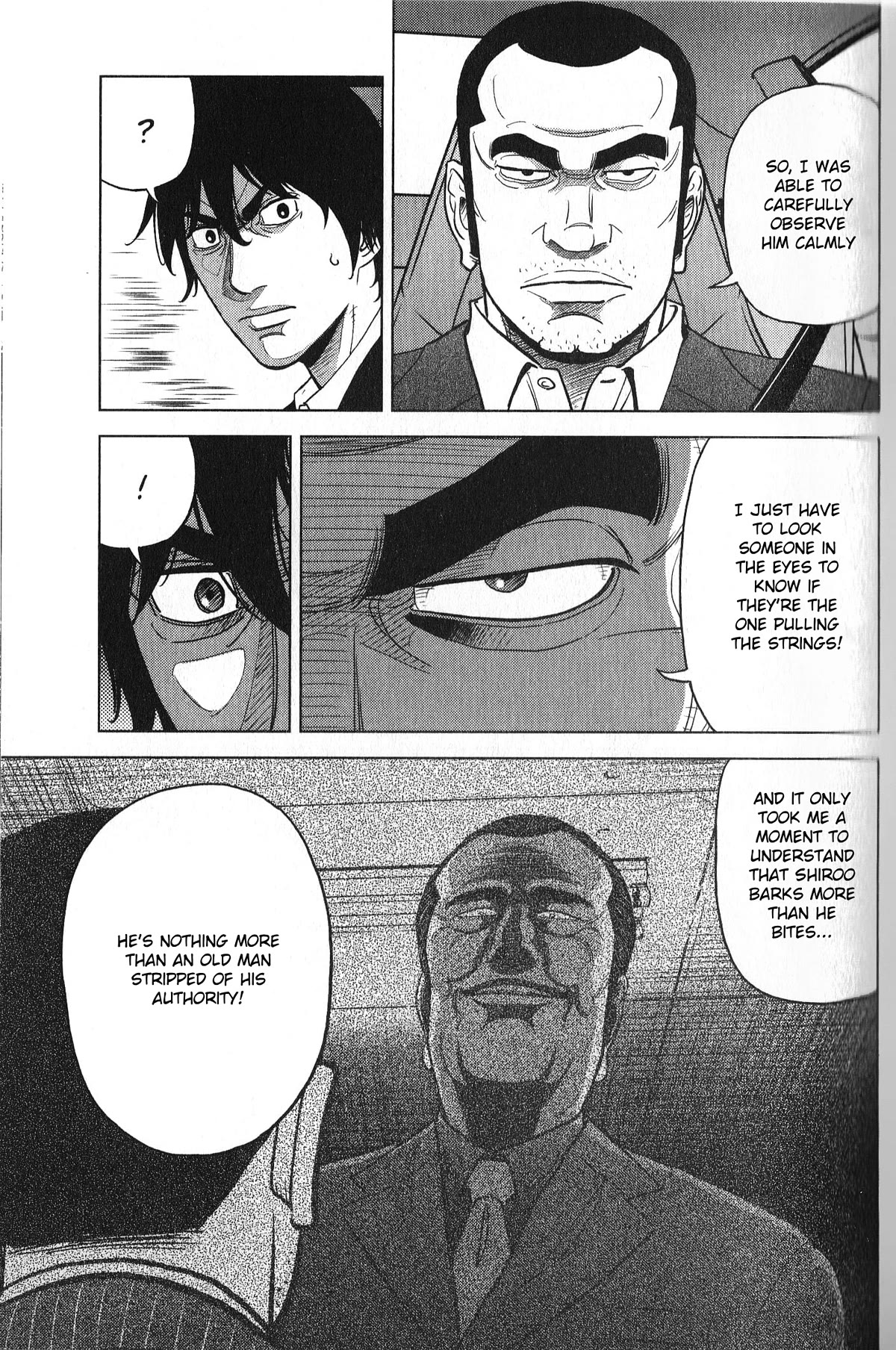 Inspector Kurokouchi chapter 27 page 17