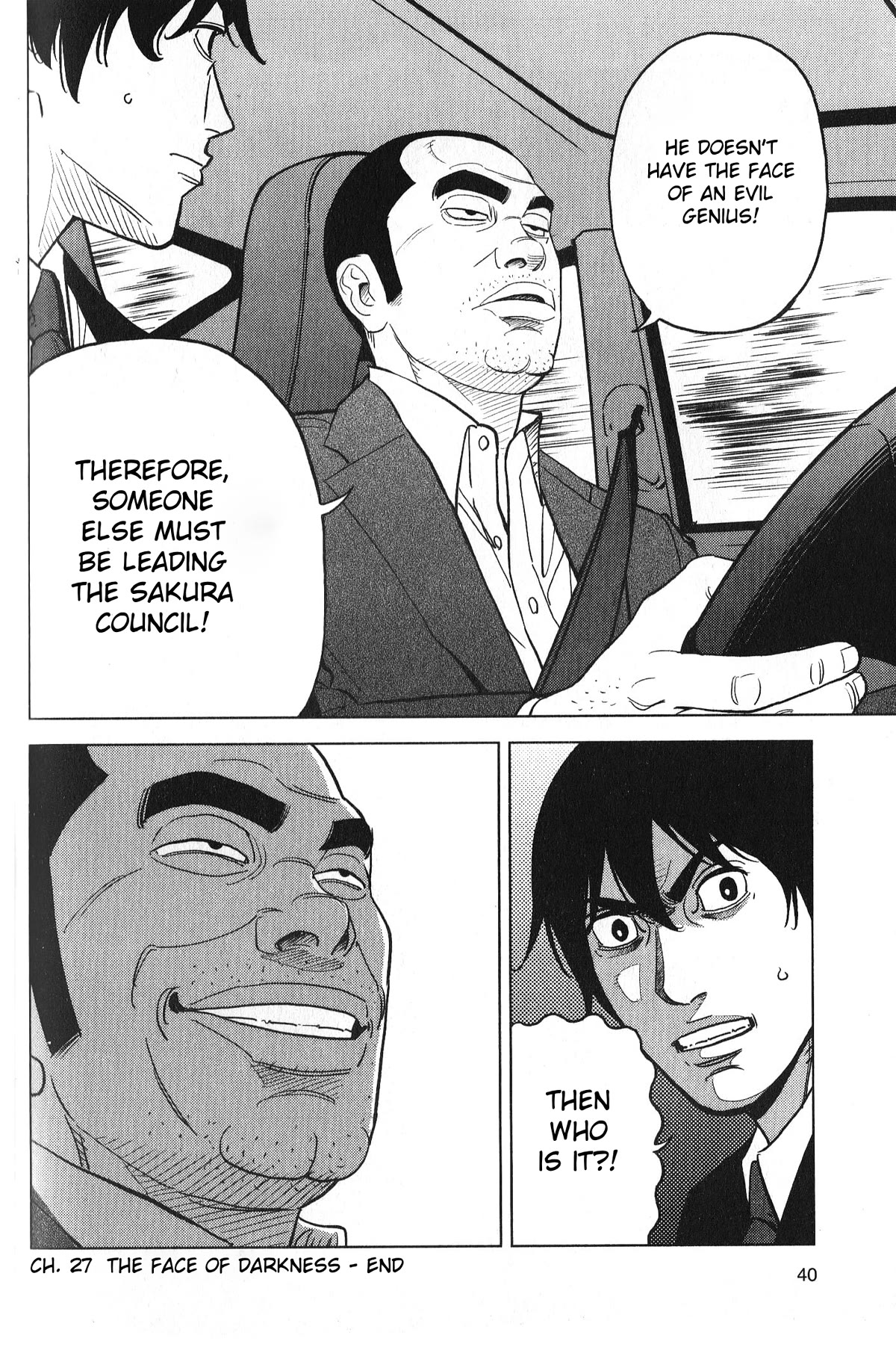 Inspector Kurokouchi chapter 27 page 18