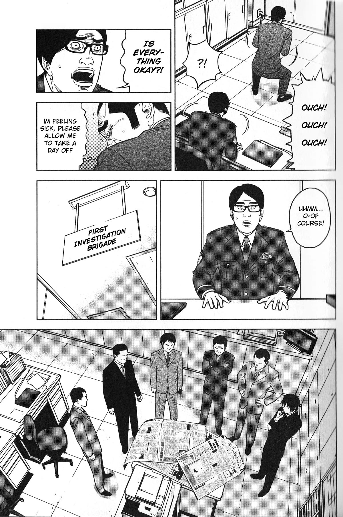 Inspector Kurokouchi chapter 27 page 3