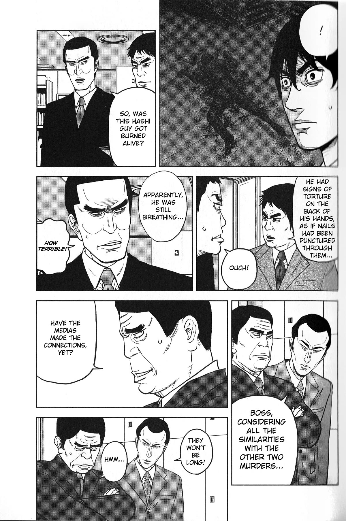 Inspector Kurokouchi chapter 27 page 5