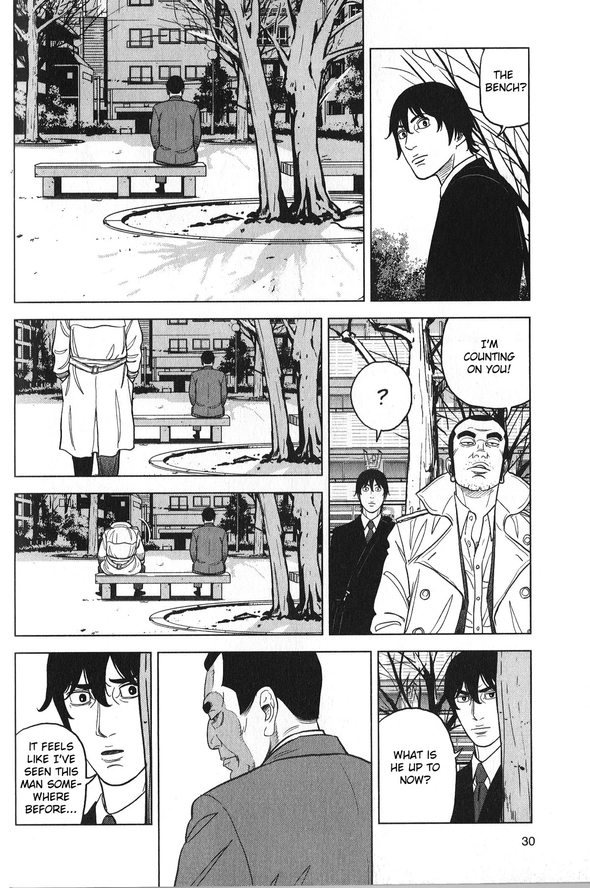 Inspector Kurokouchi chapter 27 page 8