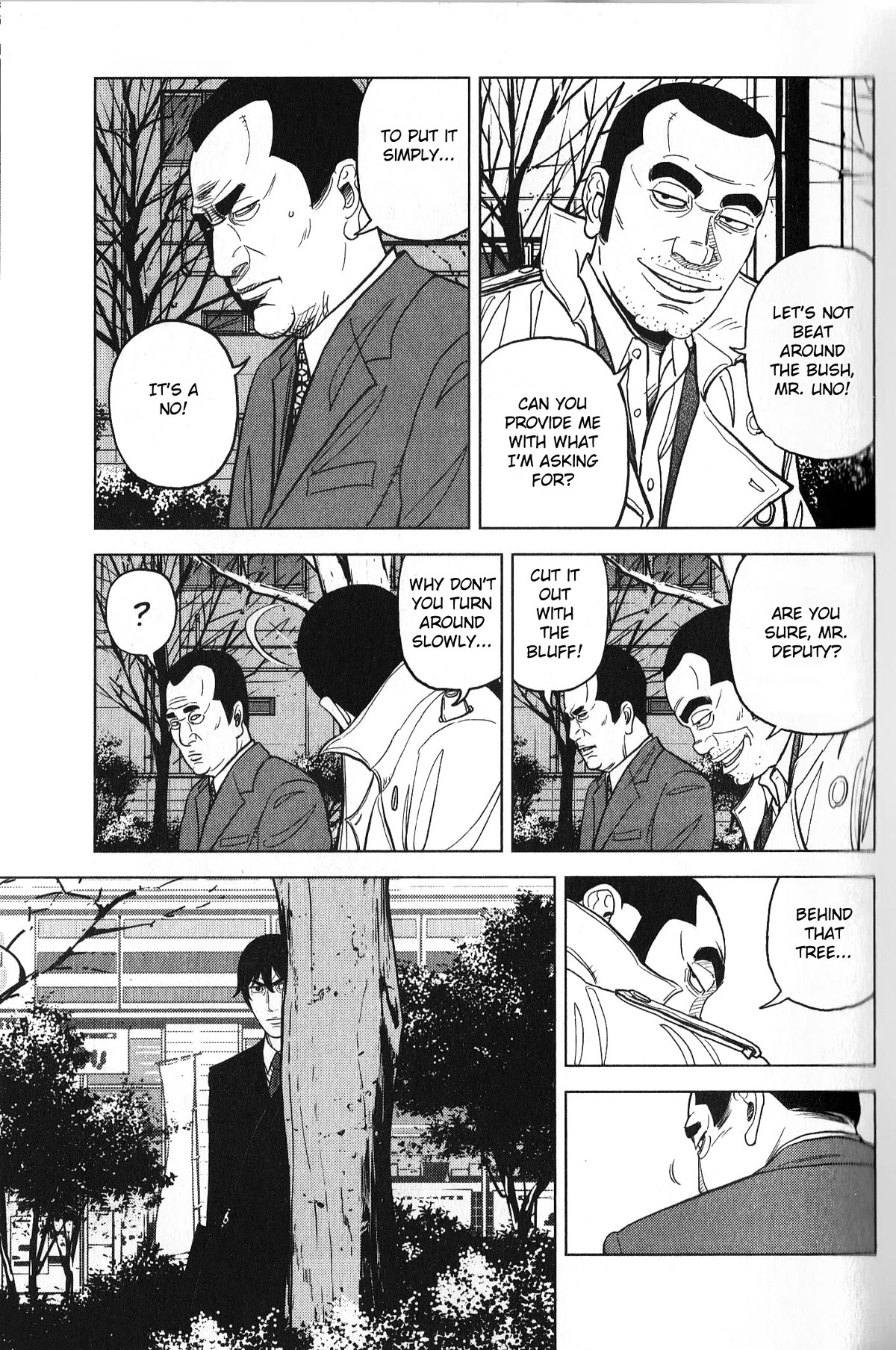 Inspector Kurokouchi chapter 27 page 9