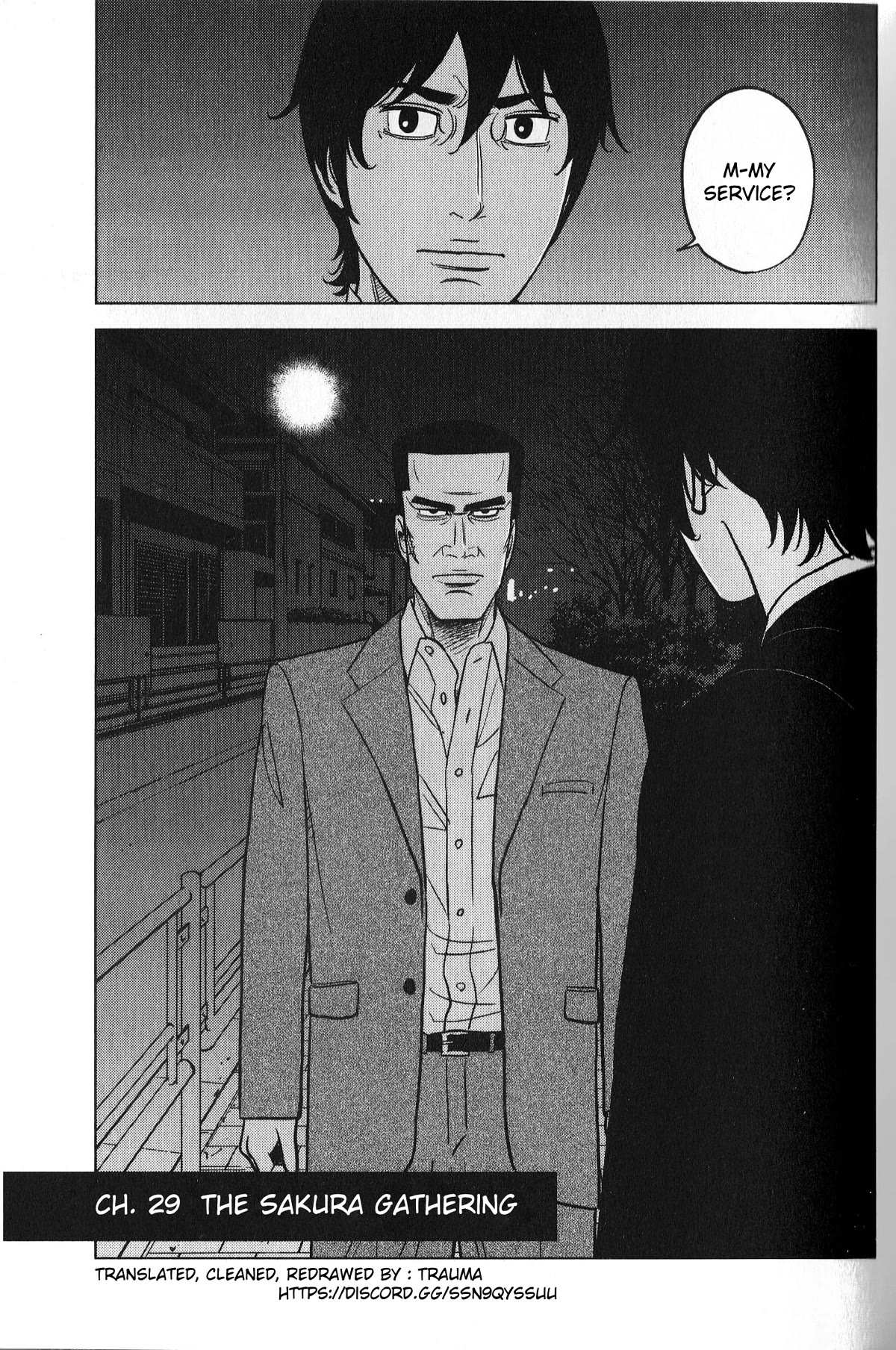 Inspector Kurokouchi chapter 29 page 1