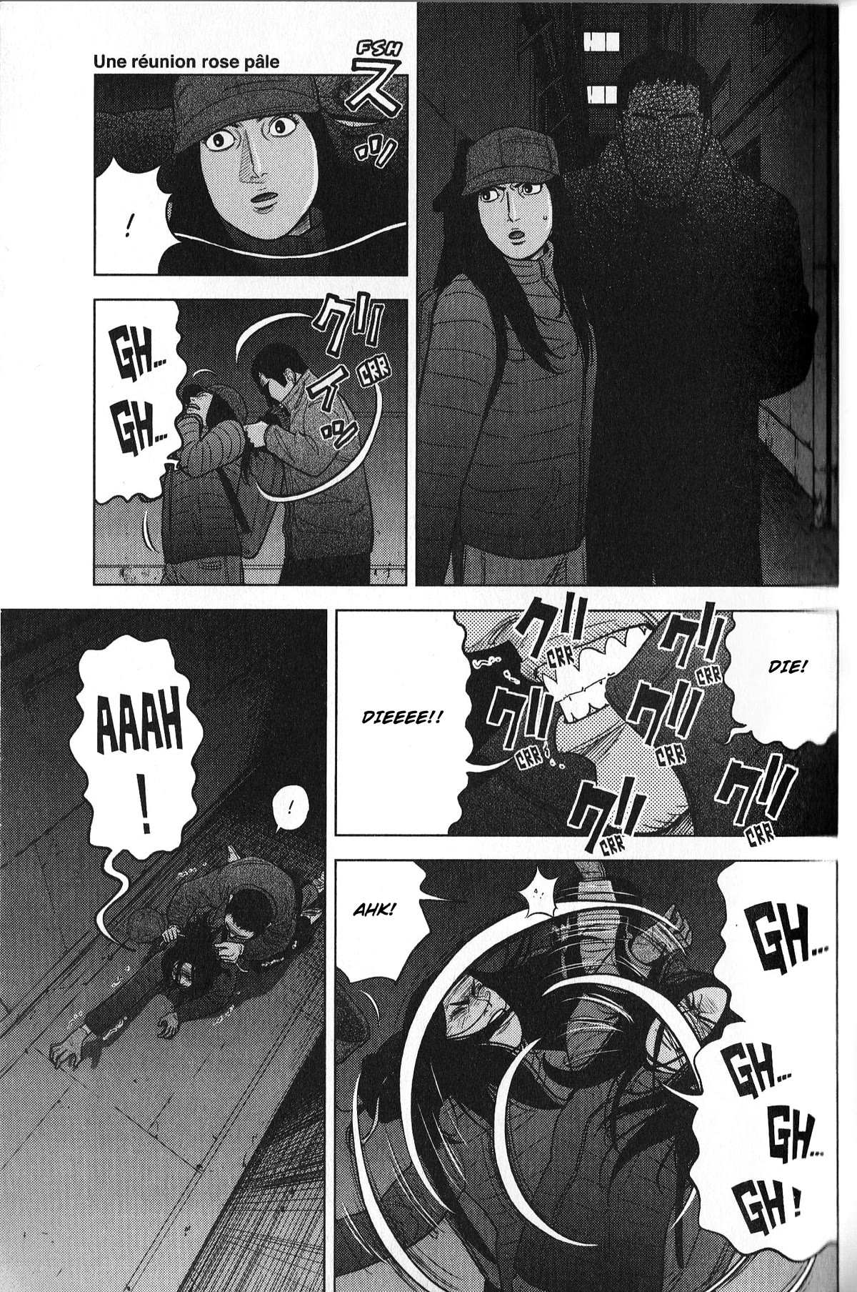 Inspector Kurokouchi chapter 29 page 13