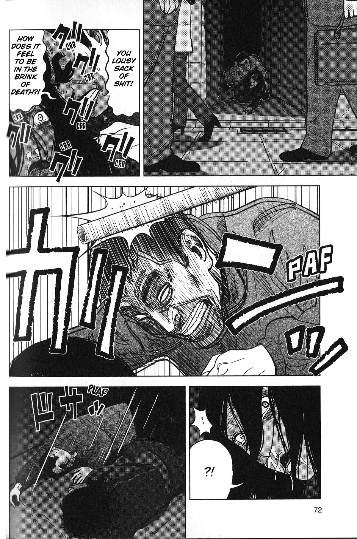 Inspector Kurokouchi chapter 29 page 14