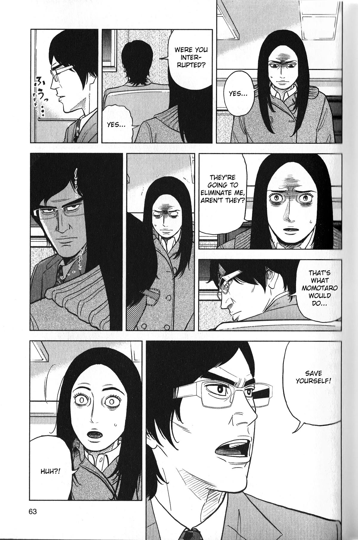 Inspector Kurokouchi chapter 29 page 5