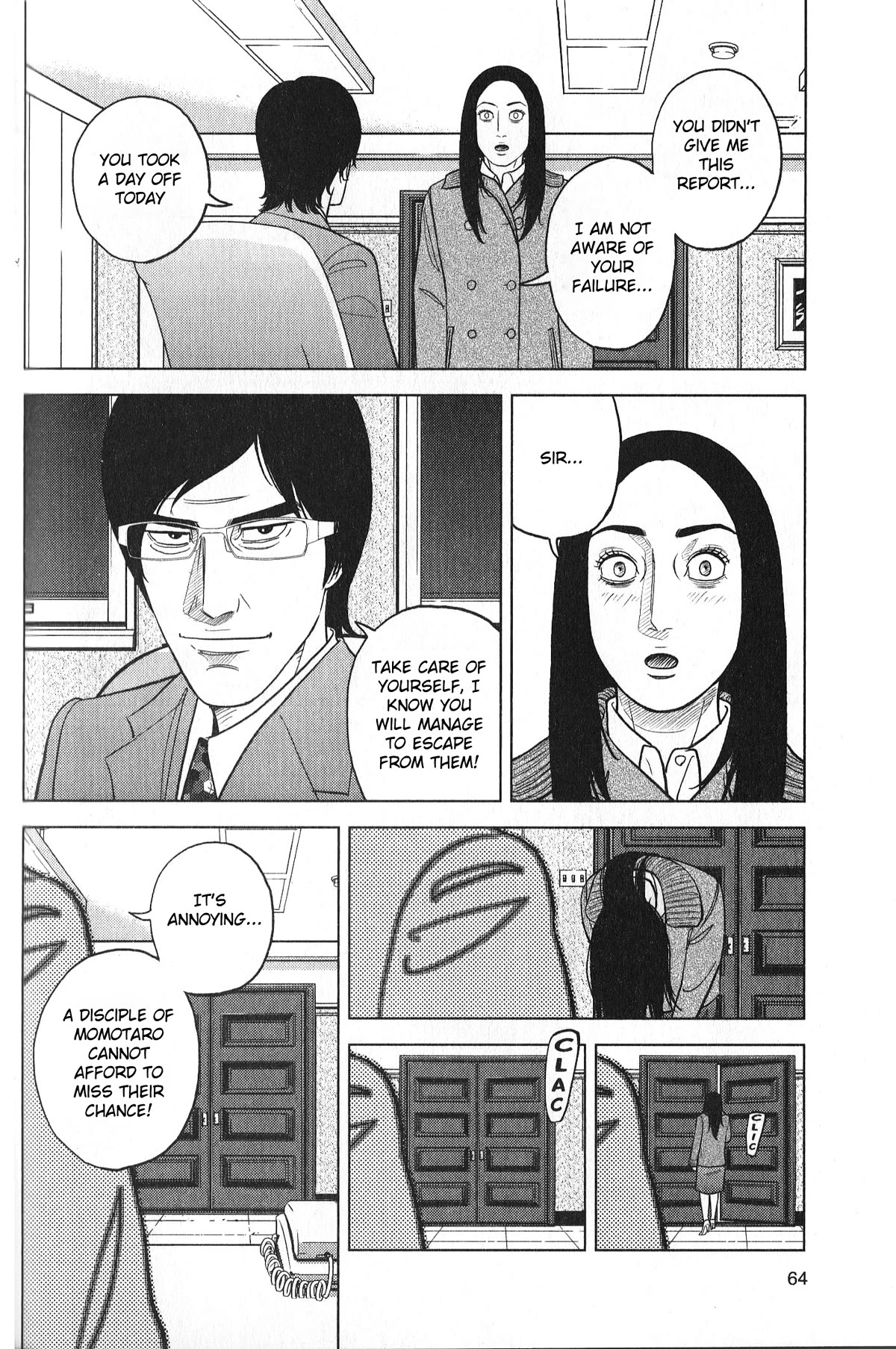 Inspector Kurokouchi chapter 29 page 6