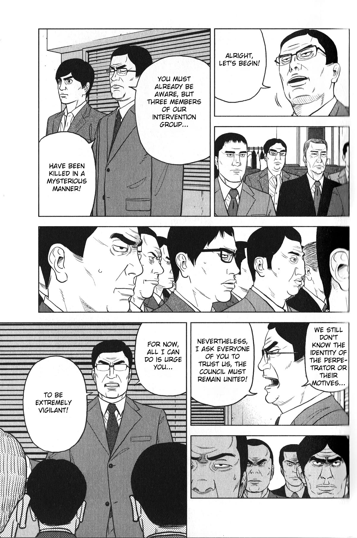 Inspector Kurokouchi chapter 29 page 9