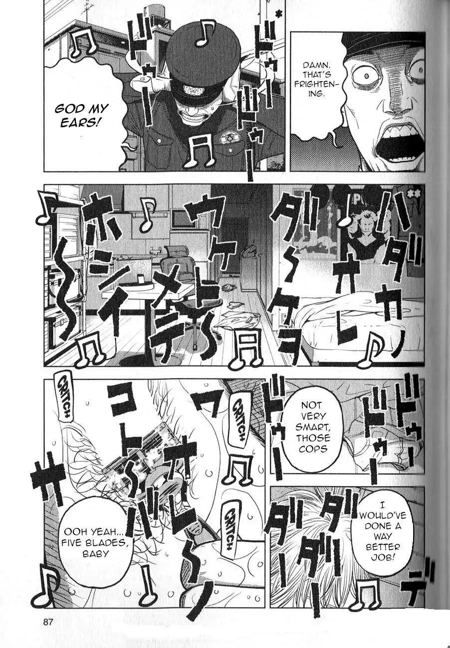 Inspector Kurokouchi chapter 3 page 18