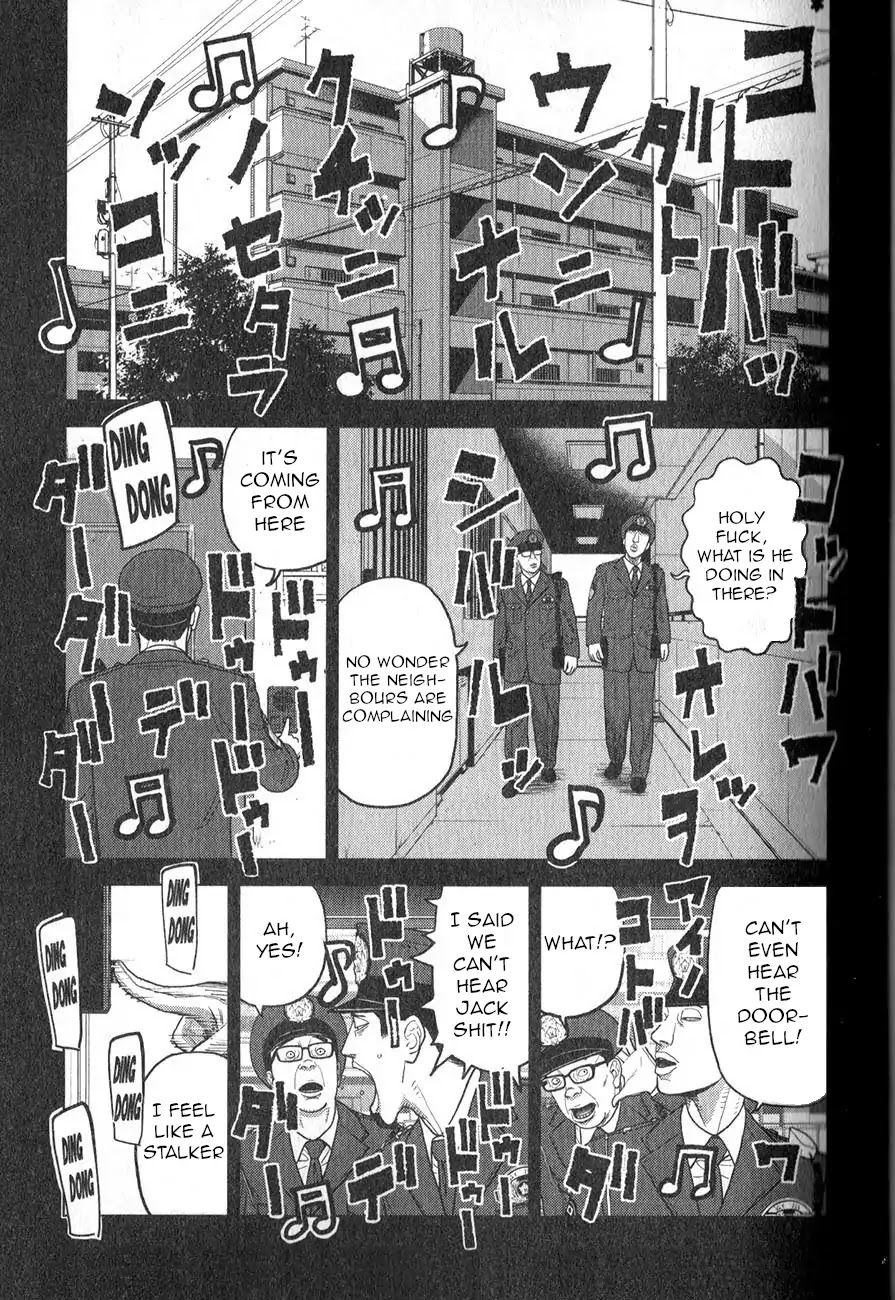 Inspector Kurokouchi chapter 3 page 2