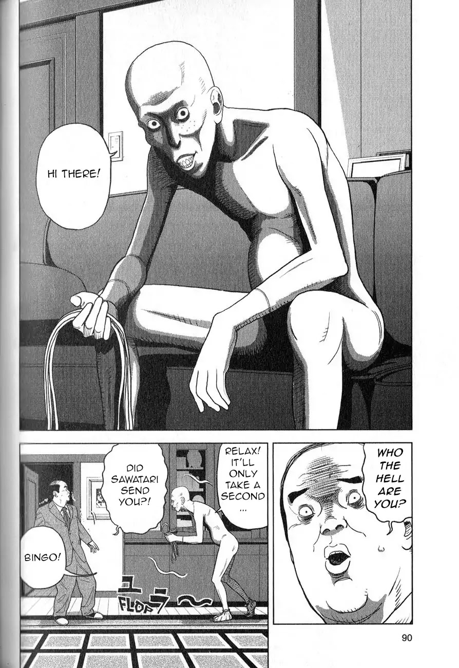 Inspector Kurokouchi chapter 3 page 21