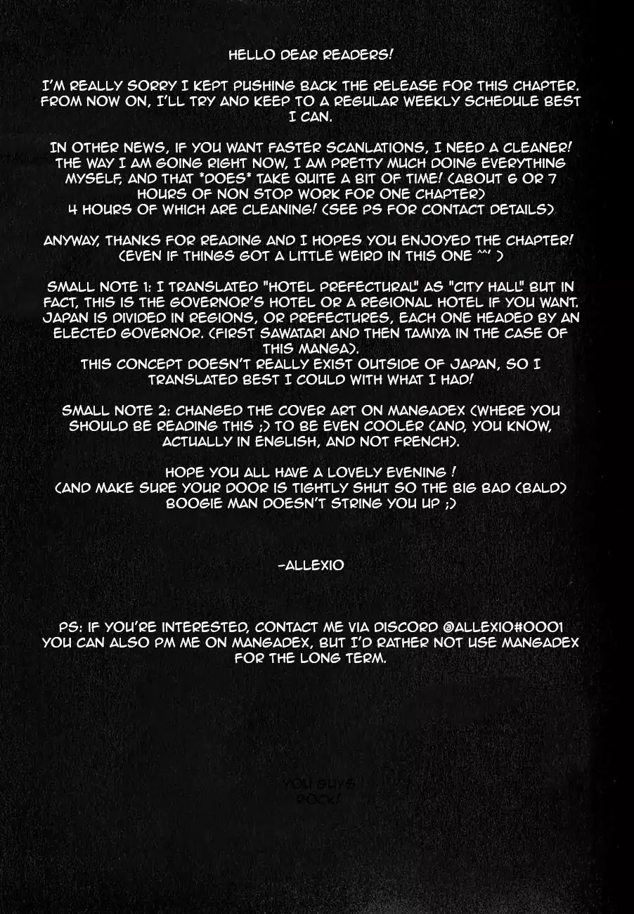 Inspector Kurokouchi chapter 3 page 26